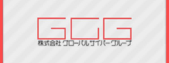 【福岡研究開発Lab】電話番号変更のお知らせ