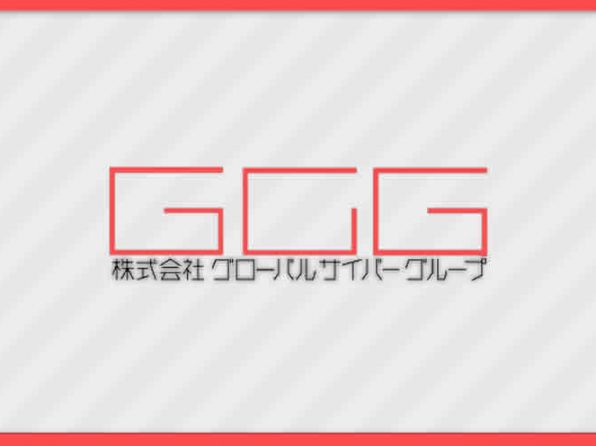 【福岡研究開発Lab】移転のお知らせ